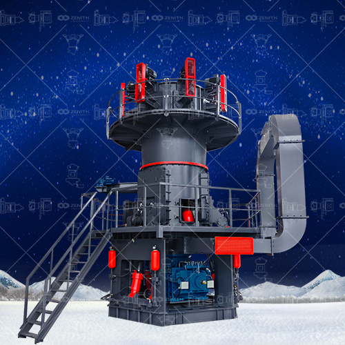 Diagram illustrating the working principle of a vertical roller mill for coal